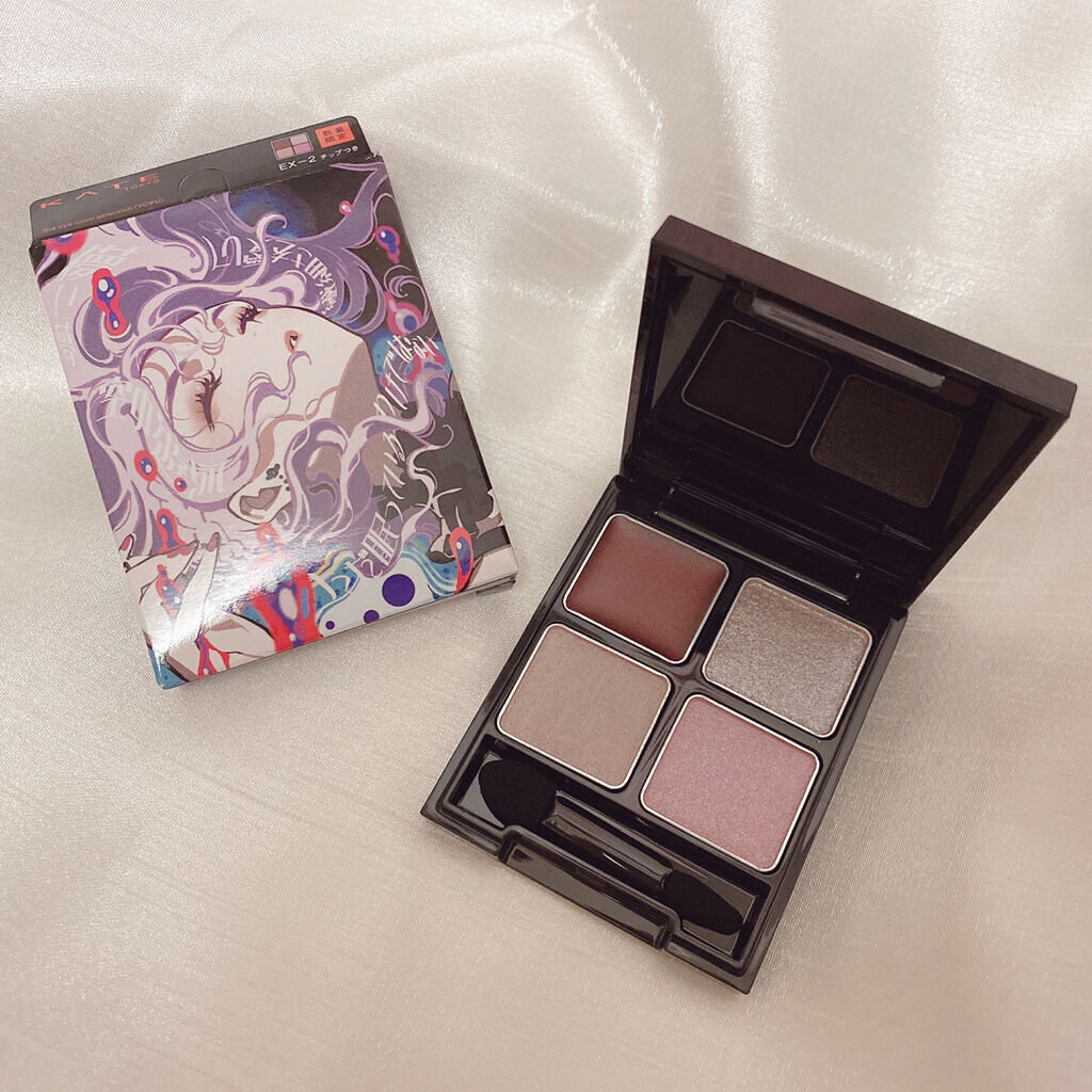 ザ アイカラーズセレクト（ＹＯＫＵ）　/KATE/アイシャドウパレットを使ったクチコミ（2枚目）