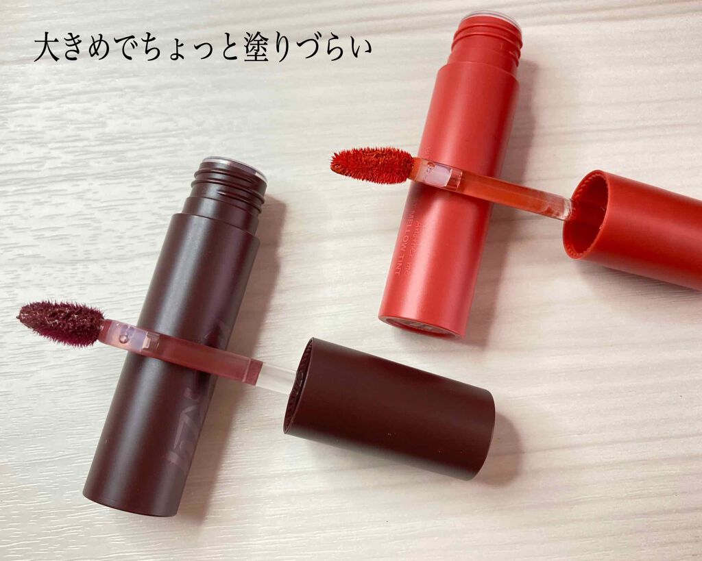 バイト ザ ビート メロウ ティント/MERZY/リップティントを使ったクチコミ（2枚目）