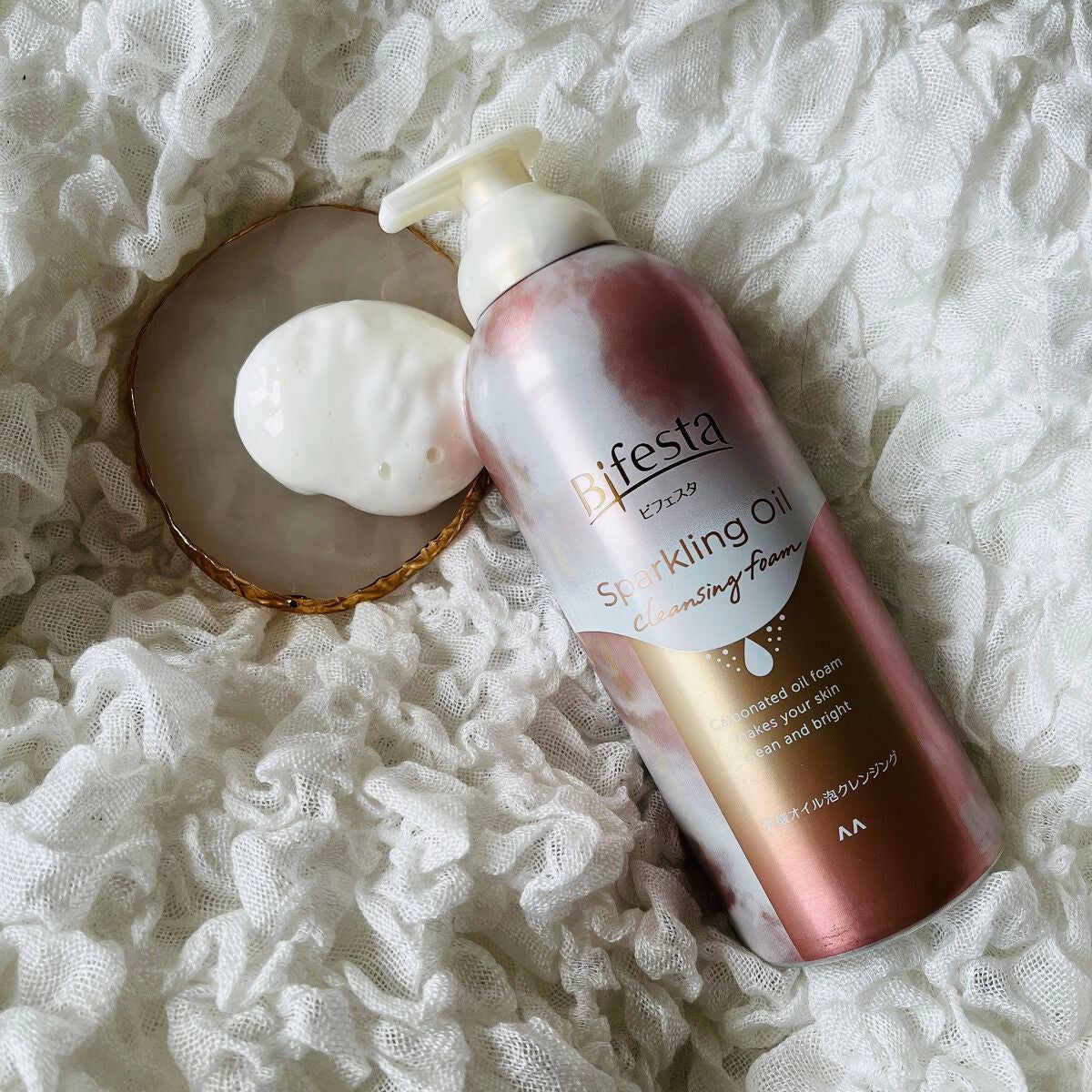 シュワとろオイル泡クレンジング/ビフェスタ/オイルクレンジングを使ったクチコミ(3枚目)
