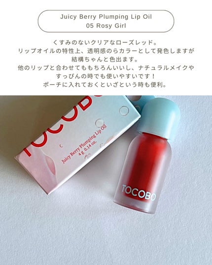 ããŒãð°éåœã³ã¹ã¡ç掻 on LIPS ããªããã®ååºãã³ãã®ã坿ããã©ãã£ããçããã©ã³ãã³ã°ãªãã..ãïŒ4æç®ïŒ