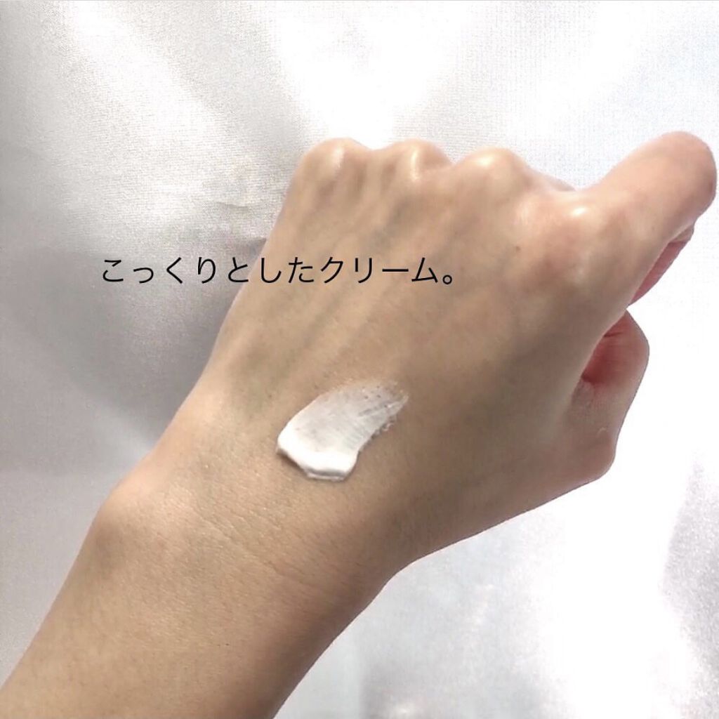 ニベアクリーム/ニベア/ボディクリームを使ったクチコミ（3枚目）