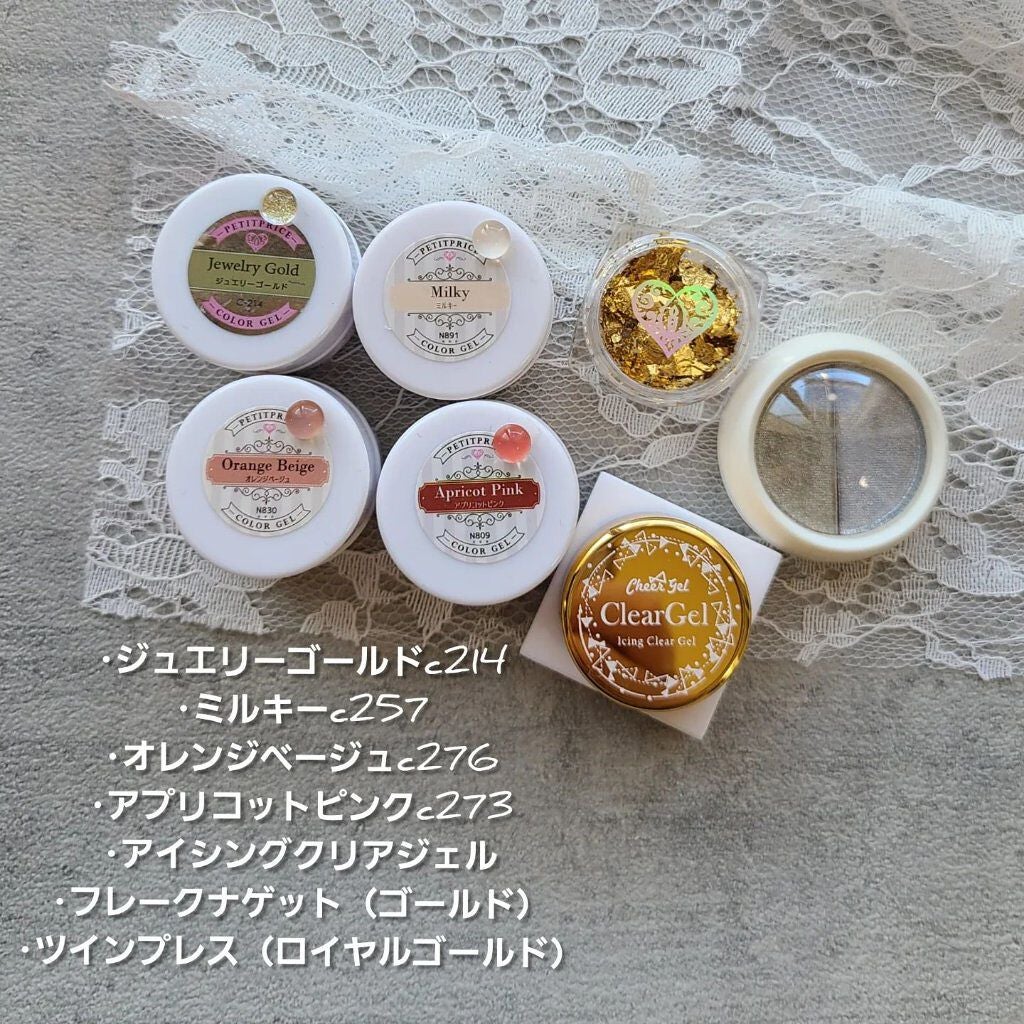 e_nails//フォロバ◎//ネイルとコスメ好きママ on LIPS 「こんにちは🤍今回の@petit_price_yさんのカラージェ..」(3枚目)