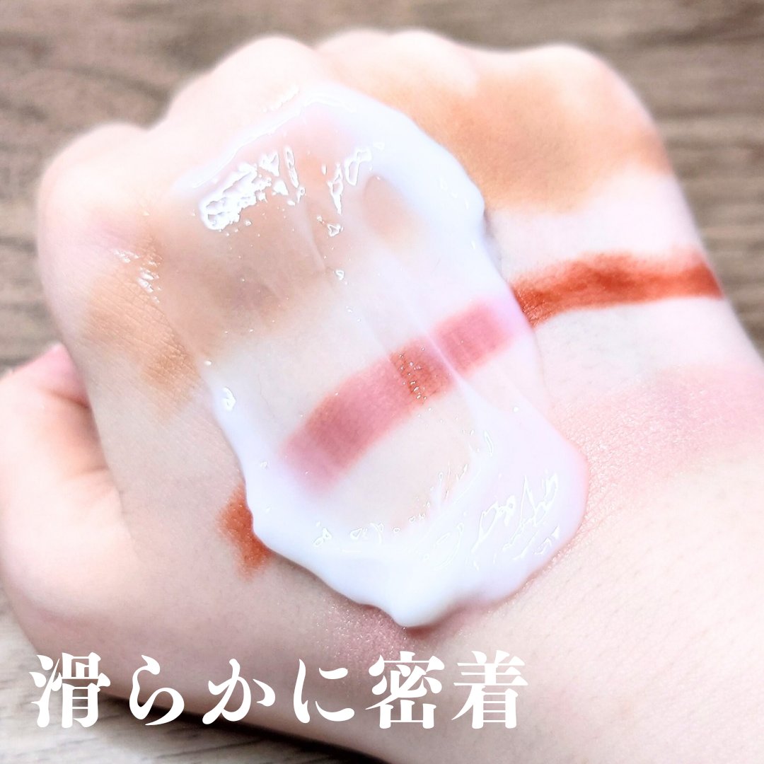 メロウ　オフ　ヴェイル/KANEBO/クレンジングクリームを使ったクチコミ（3枚目）