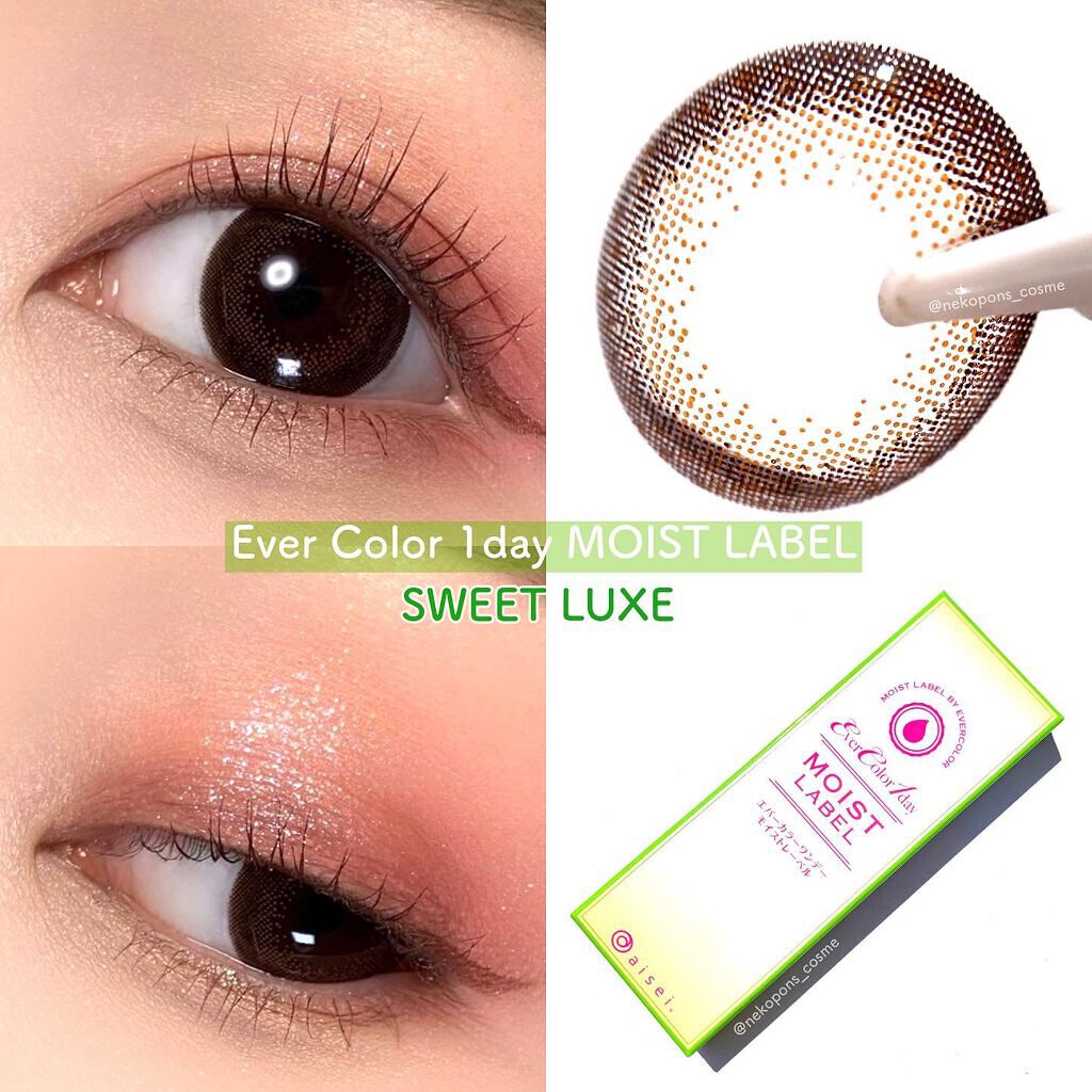 エバーカラーワンデー モイストレーベル スウィートリュクス/エバーカラー/ワンデー（１DAY）カラコンを使ったクチコミ（2枚目）