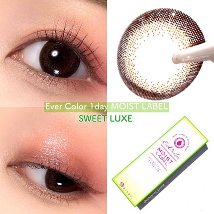 エバーカラーワンデー モイストレーベル スウィートリュクス/エバーカラー/ワンデー(1DAY)カラコンを使ったクチコミ(2枚目)