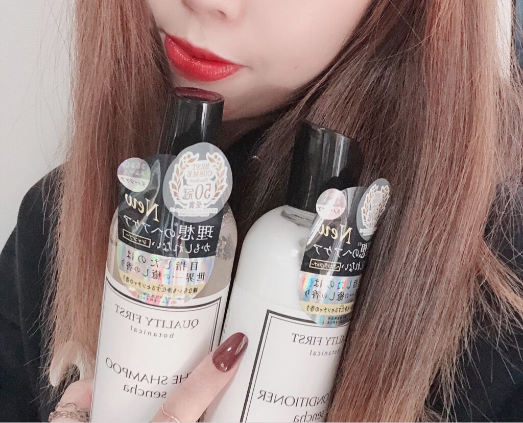 ボタアンド ザ シャンプー <sencha>/クオリティファースト/市販シャンプーを使ったクチコミ(9枚目)