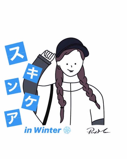おうちdeエステ 肌をやわららかくする マッサージ洗顔ジェル/ビオレ/その他洗顔料を使ったクチコミ(1枚目)