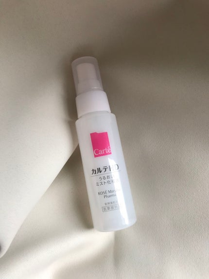 モイスチュア ミストローション/カルテHD/ミスト状化粧水を使ったクチコミ(1枚目)
