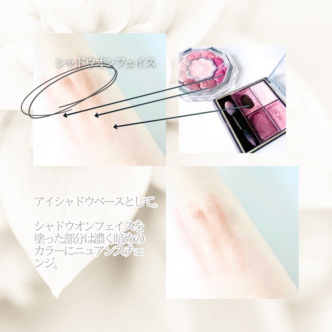 スキニーリッチシャドウ/excel/アイシャドウパレットを使ったクチコミ(2枚目)