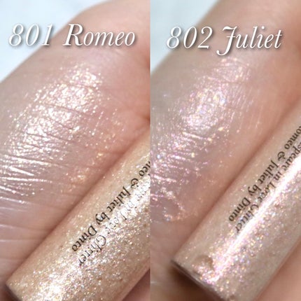 ブラーグロイリップティント/Dinto/リップティントを使ったクチコミ(7枚目)