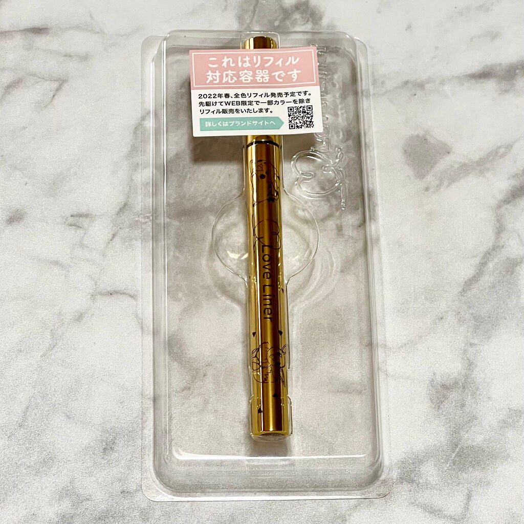 ラブ・ライナー リキッドアイライナー R3P ポケモンデザイン/ラブ・ライナー/リキッドアイライナーを使ったクチコミ(3枚目)