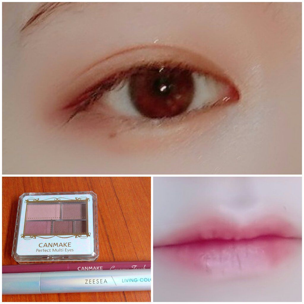 パーフェクトマルチアイズ/キャンメイク/アイシャドウパレットを使ったクチコミ(2枚目)