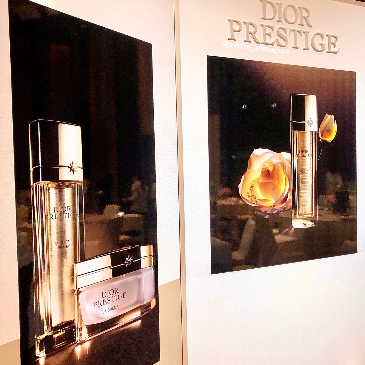 試してみた】Dior プレステージ ル ネクター プレミエの効果・肌 試してみた】Dior プレステージ ル ネクター プレミエの効果・肌