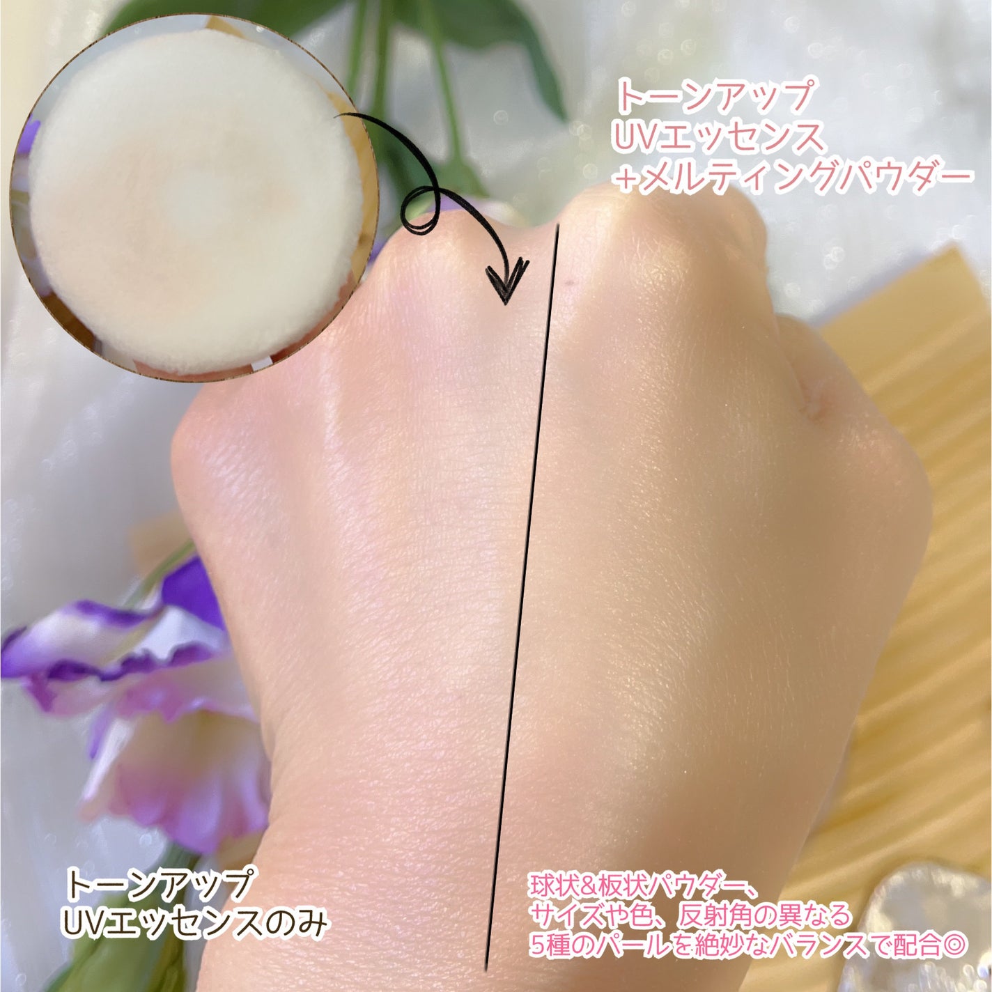 フィービービューティーアップ メルティパウダー/PHOEBE BEAUTY UP/ルースパウダーを使ったクチコミ(5枚目)