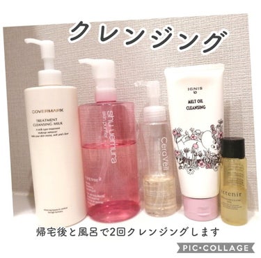 クリーム UFC ホリデイ限定エディション 49g・123g/Kiehl's/フェイスクリームを使ったクチコミ（2枚目）