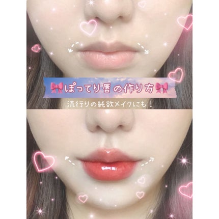 描くふたえアイライナー/CEZANNE/リキッドアイライナーを使ったクチコミ(1枚目)