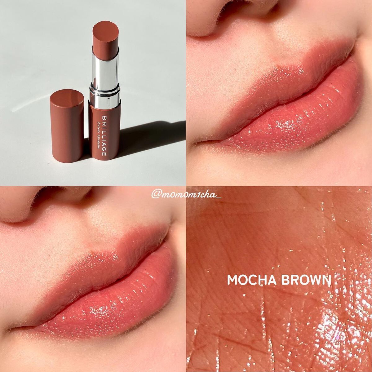  ジューシー プランパー リップス/ブリリアージュ/リッププランパーを使ったクチコミ（3枚目）