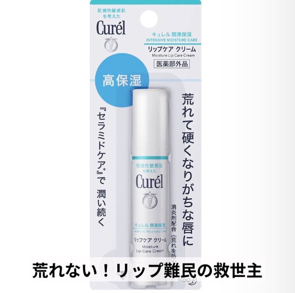 ラスティングマルチアイベース WP/キャンメイク/アイシャドウベースを使ったクチコミ(4枚目)