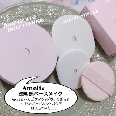 BACKED POWDER/Ameli/プレストパウダーを使ったクチコミ（2枚目）