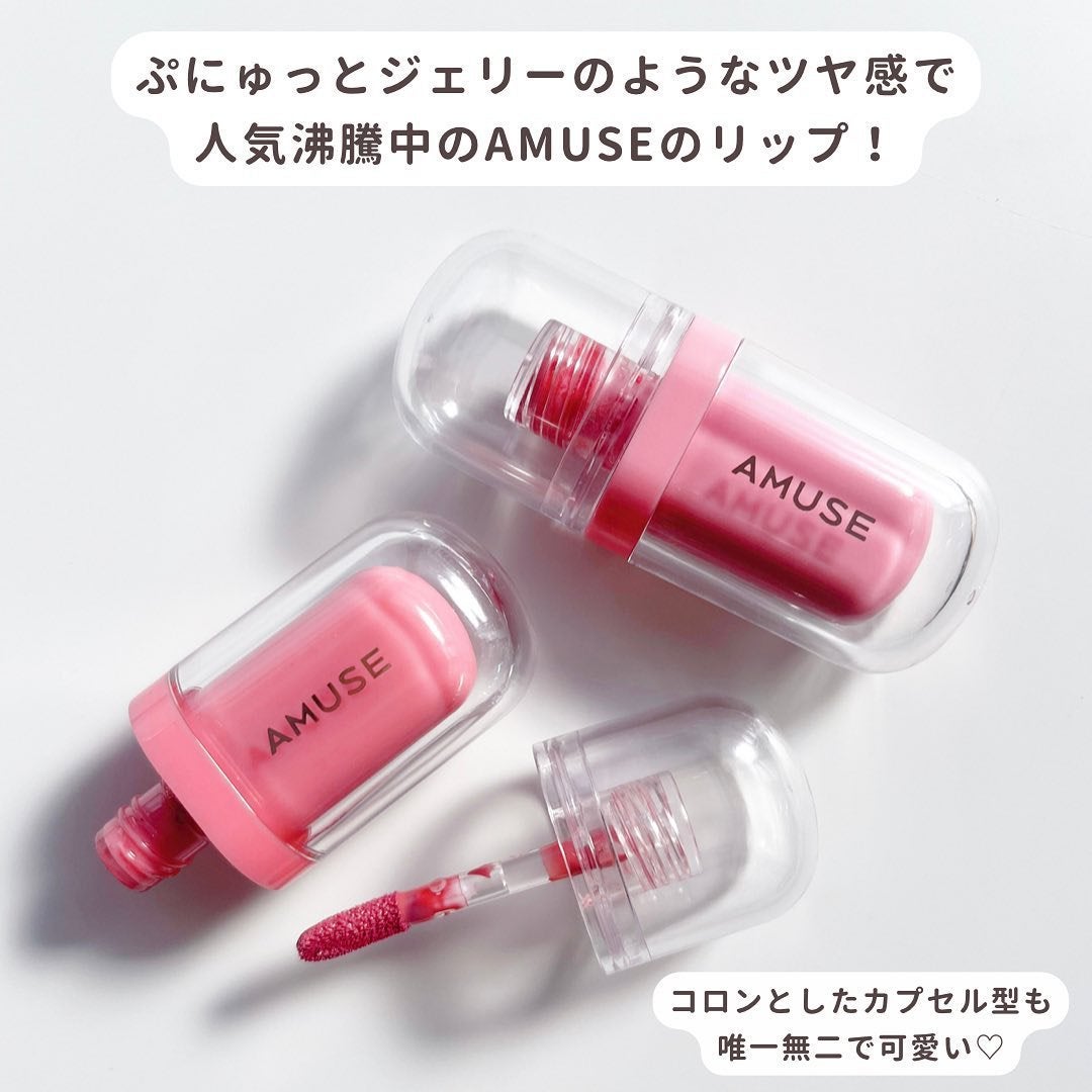 ã¡ãã²ãðšéåœã³ã¹ã¡ on LIPS ãðŠ¢AMUSEã¢ãã¥ãŒãºãžã§ã«ãã£ãããã£ã³ã@amuse.jp..ãïŒ2æç®ïŒ