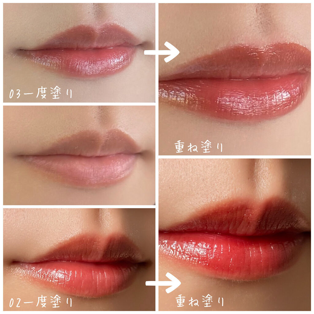 ウォータリーティントリップ/CEZANNE/リップティントを使ったクチコミ（3枚目）