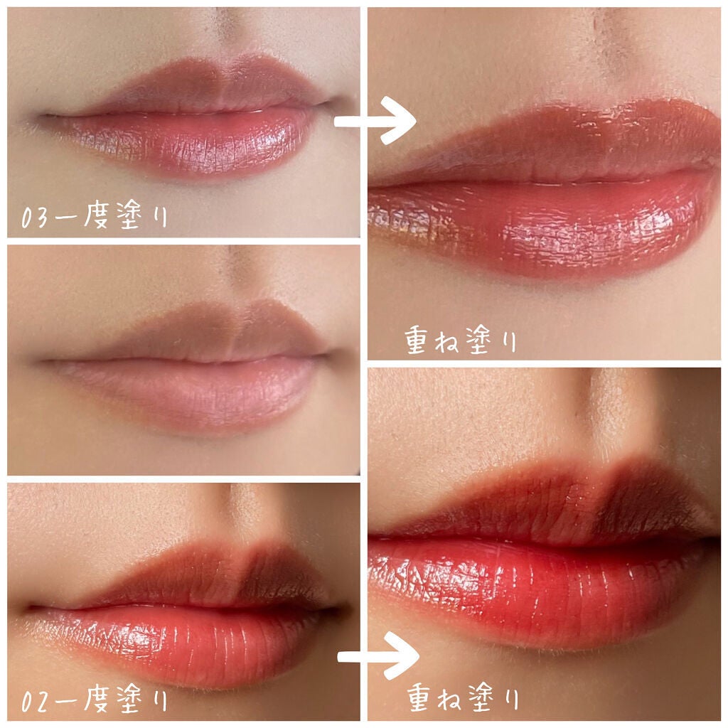 ウォータリーティントリップ/CEZANNE/リップティントを使ったクチコミ(3枚目)