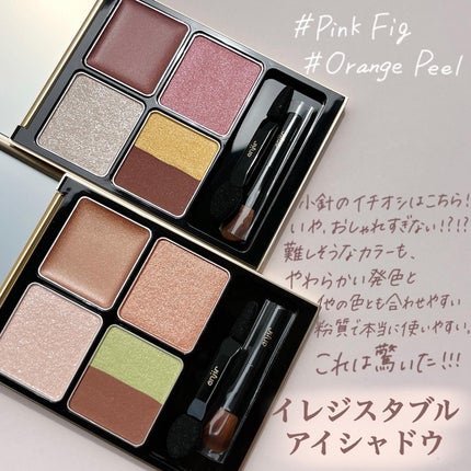 小針桃奈 on LIPS 「.ゆうこすプロデュースコスメがお洒落カラーすぎた🥺🫶🏻----..」(5枚目)