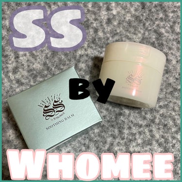 SS by WHOMEE
ソソ スージングバーム

イガリシノブさんプロデュースの新ブランドから香りつきのバームが発売( ¨̮ )

ラベンダーを中心とした清々しい香りで癒されます🪻

身体、顔、唇、髪