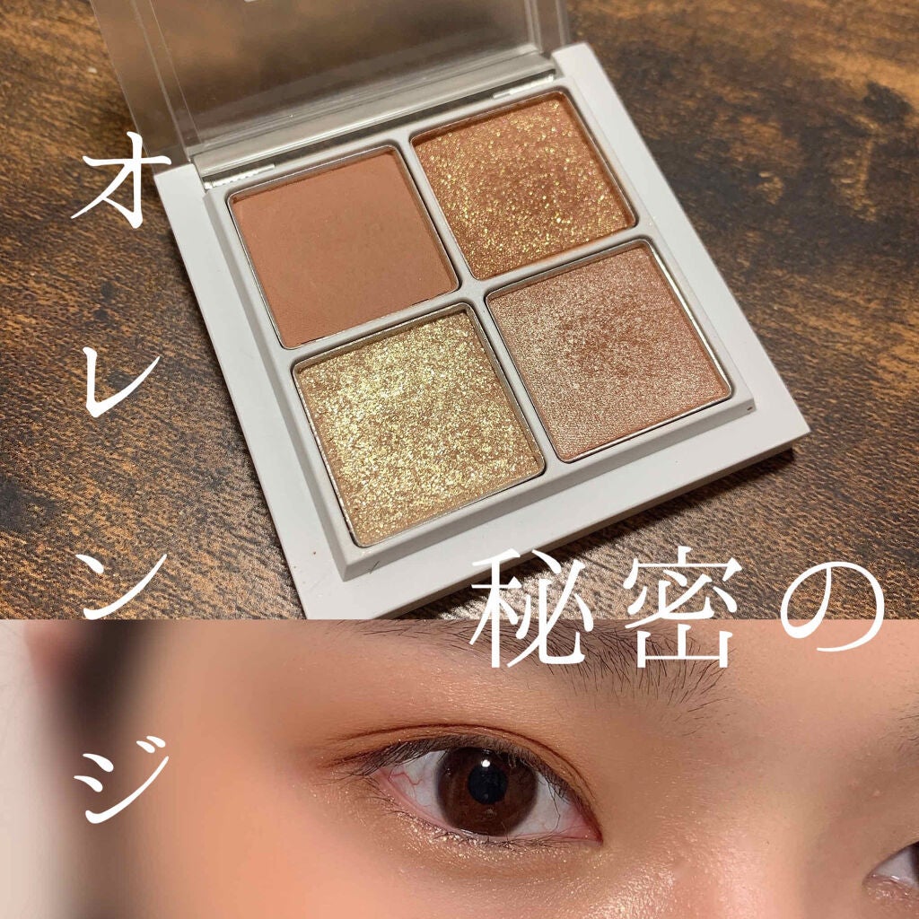 つやぷるリップR/b idol/口紅を使ったクチコミ(1枚目)