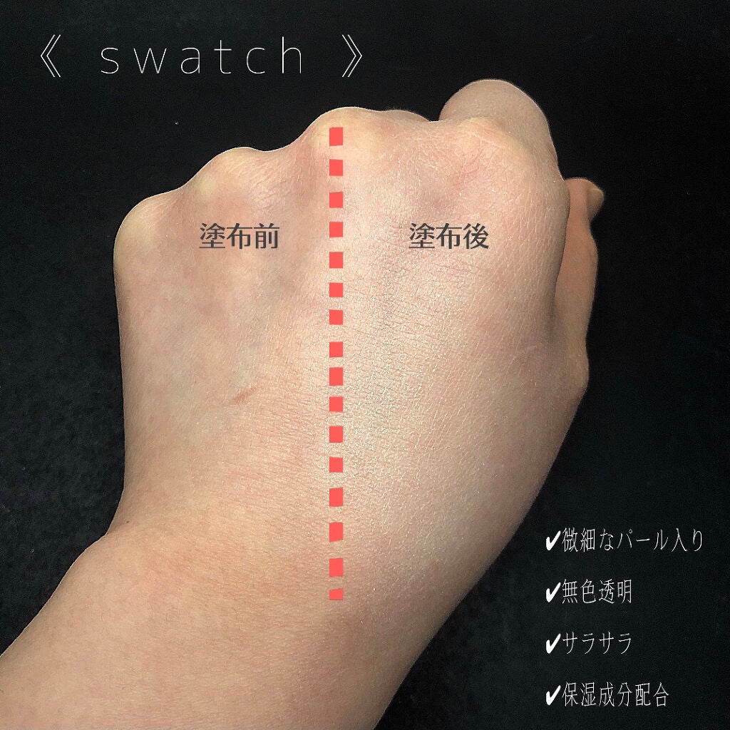 ライトリフレクティングセッティングパウダー プレスト N/NARS/プレストパウダーを使ったクチコミ(2枚目)