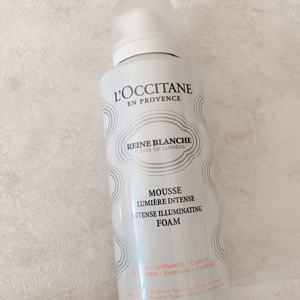 レーヌブランシュ イルミネイティングクレンジングフォーム/L'OCCITANE/洗顔フォームを使ったクチコミ(1枚目)