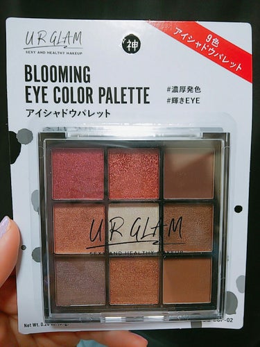 UR GLAM　BLOOMING EYE COLOR PALETTE/U R GLAM/アイシャドウパレットを使ったクチコミ（1枚目）