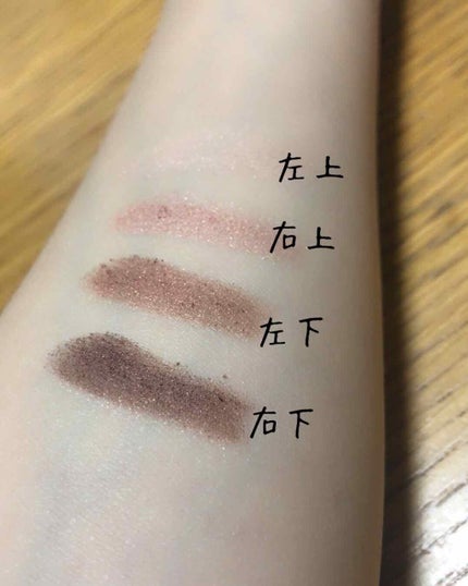 スキニーリッチシャドウ/excel/アイシャドウパレットを使ったクチコミ(2枚目)