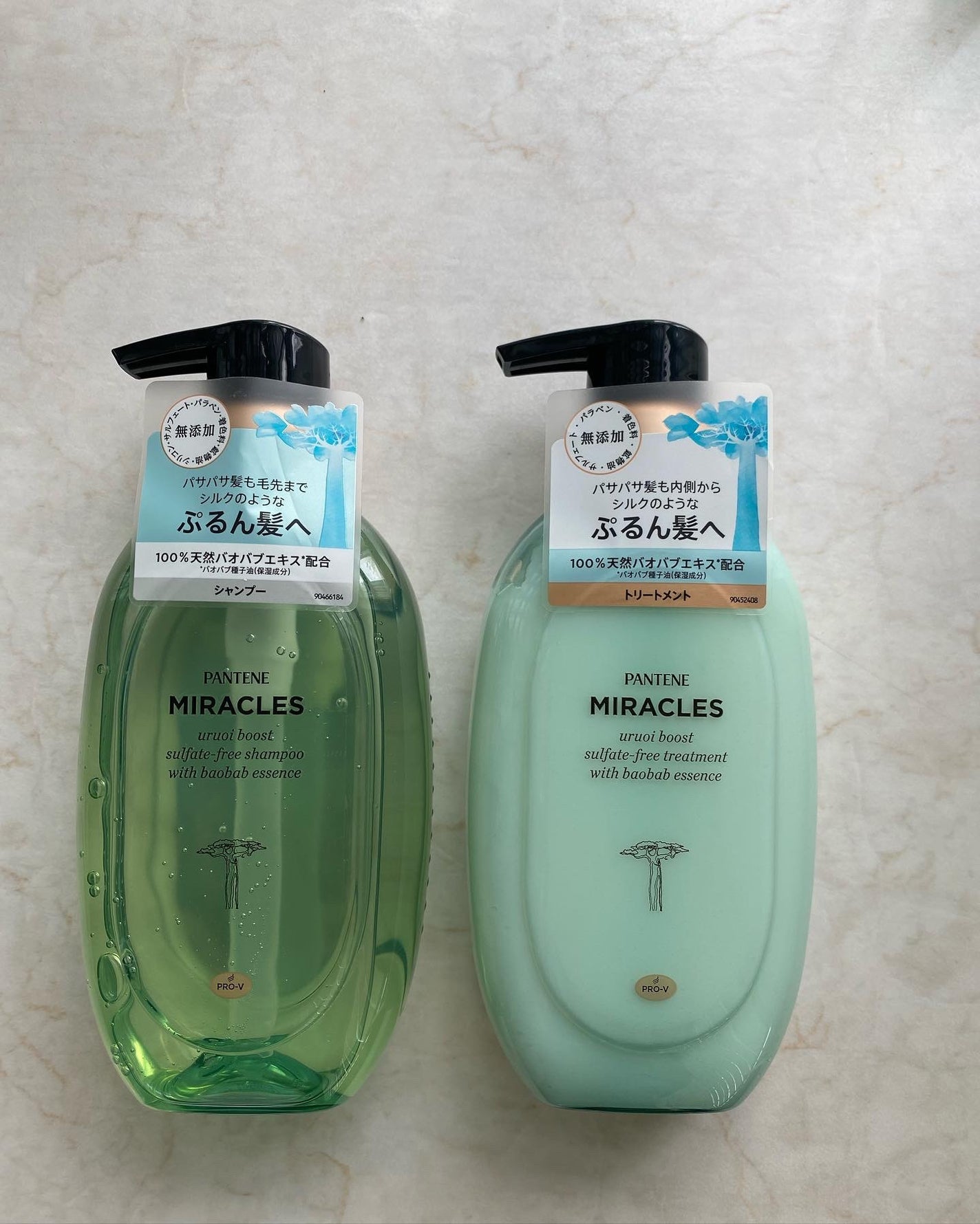 ミラクルズ うるおいブースト シャンプー/トリートメント/パンテーン/市販シャンプーを使ったクチコミ(1枚目)