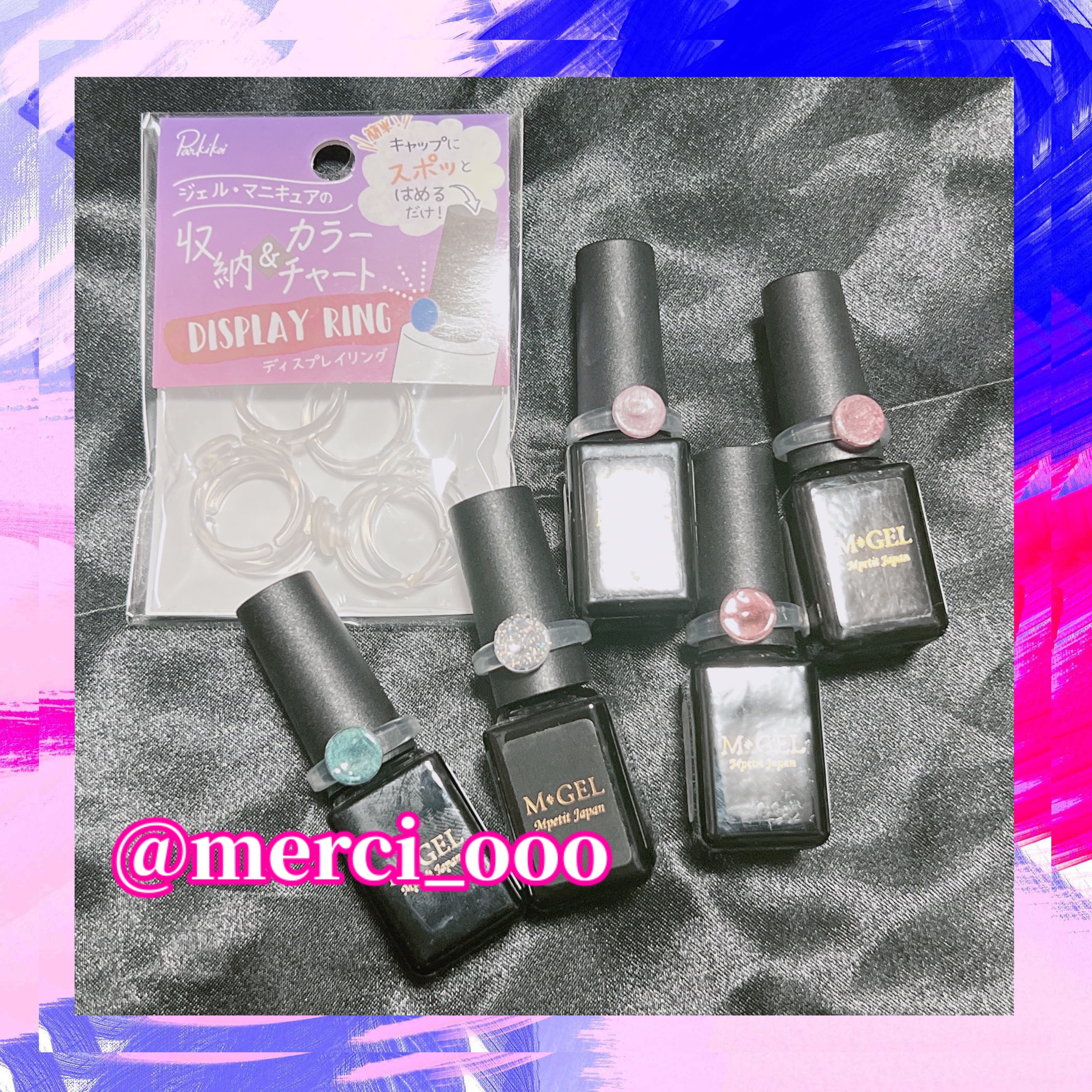 ディスプレイリング/セリア/ネイル用品を使ったクチコミ（2枚目）