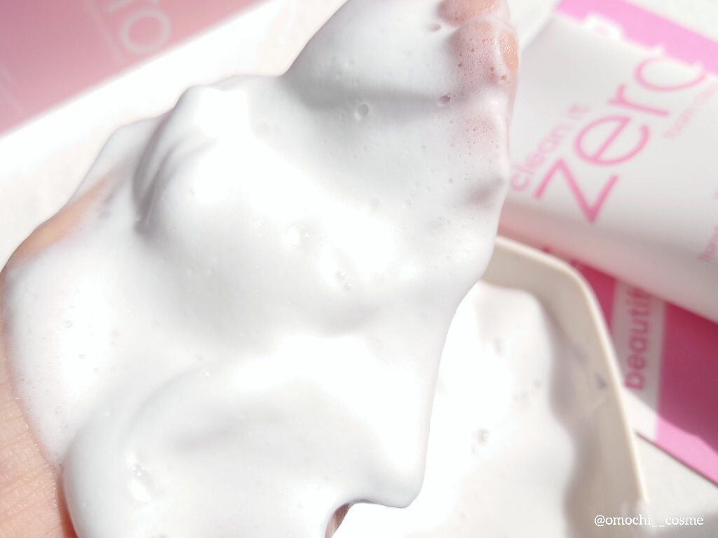 クリーンイットゼロ クレンジングバーム オリジナル/BANILA CO/クレンジングバームを使ったクチコミ(8枚目)