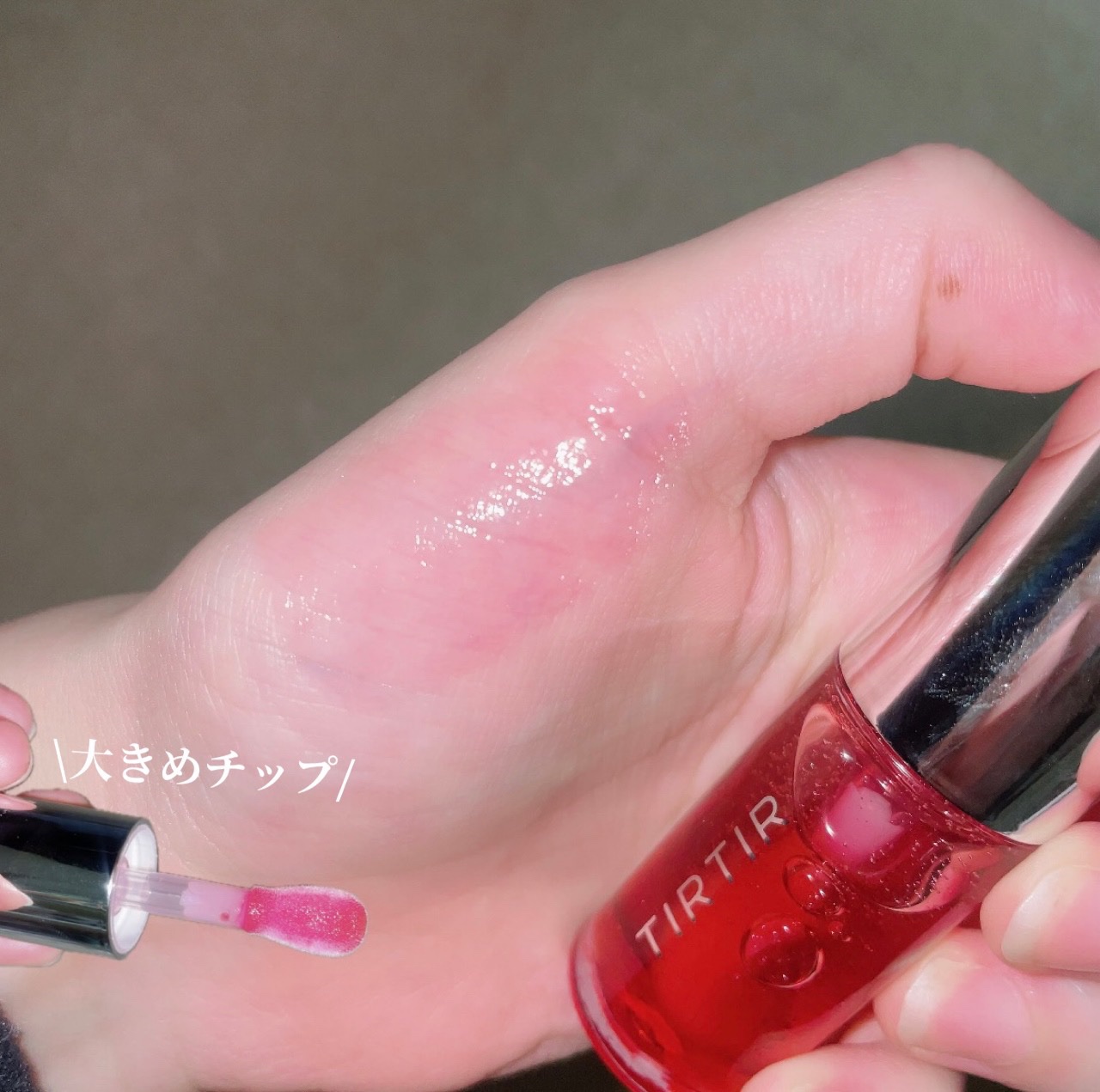 ティルティル マイグロウリップオイル/TIRTIR(ティルティル)/リップオイルを使ったクチコミ（3枚目）