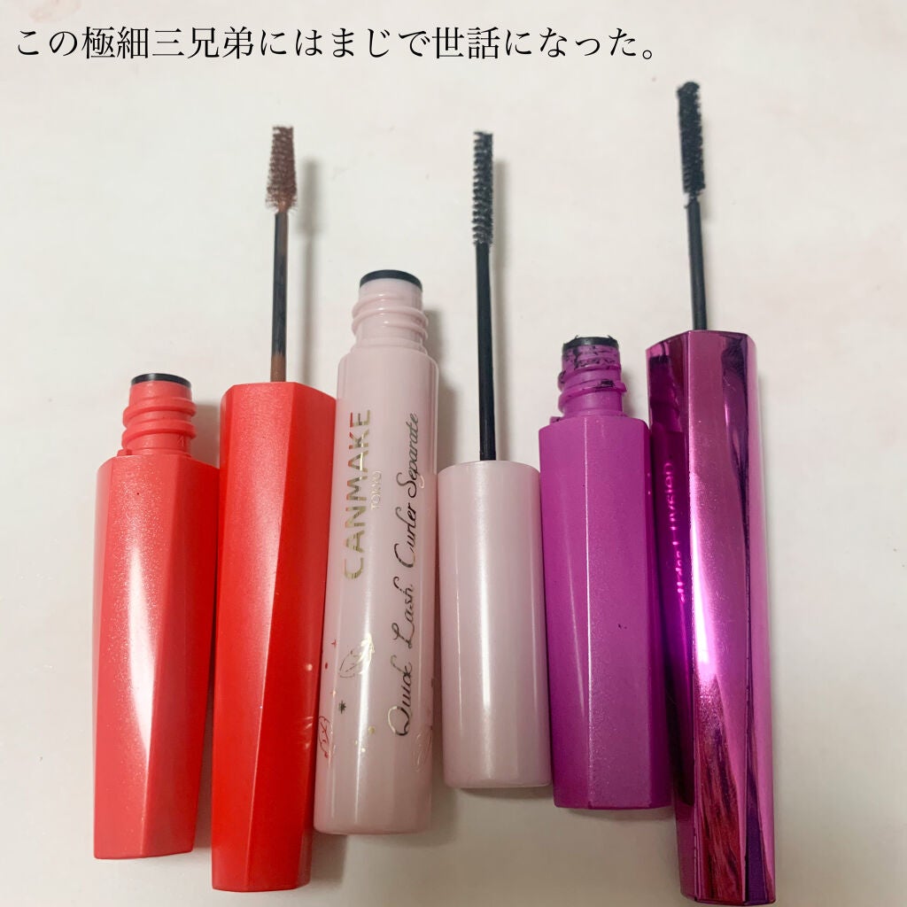 「塗るつけまつげ」自まつげ際立てタイプ/デジャヴュ/マスカラを使ったクチコミ(3枚目)