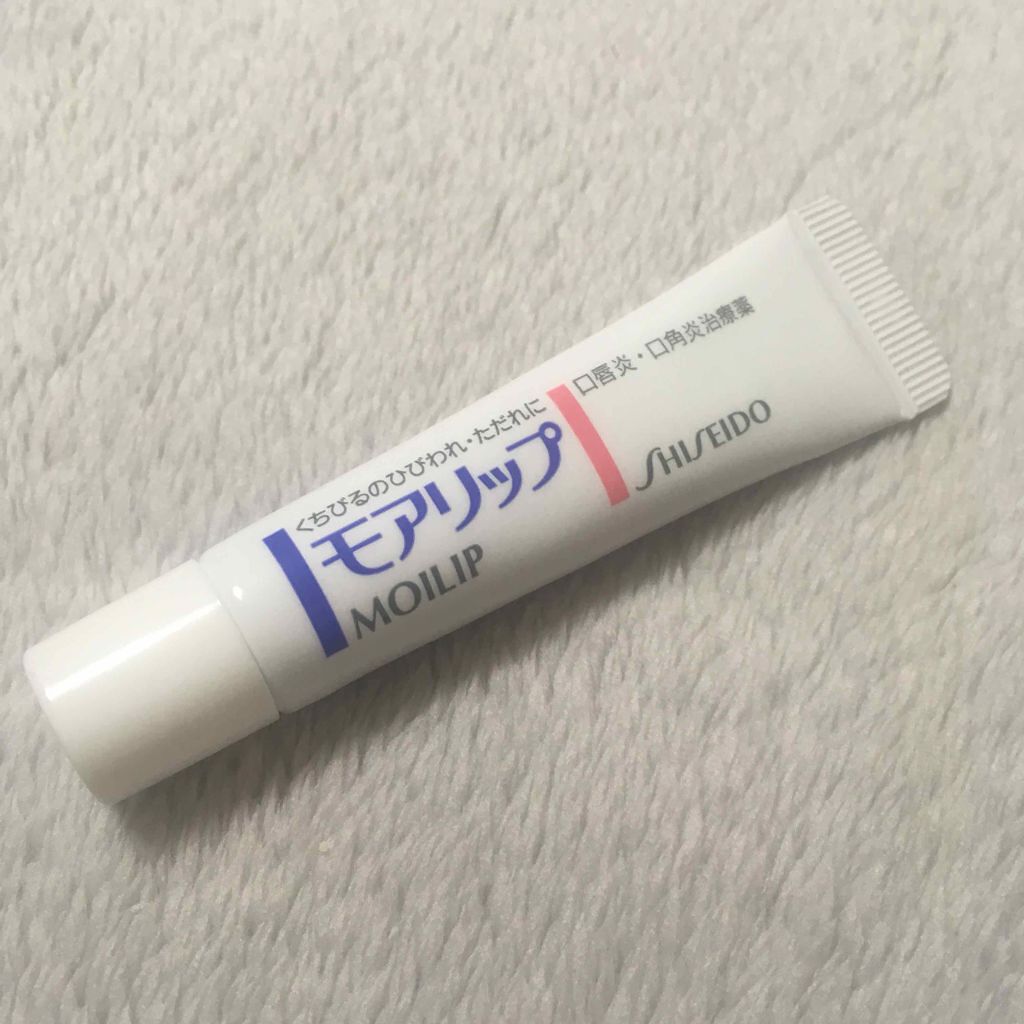 モアリップ N (医薬品)/資生堂薬品/その他を使ったクチコミ（1枚目）