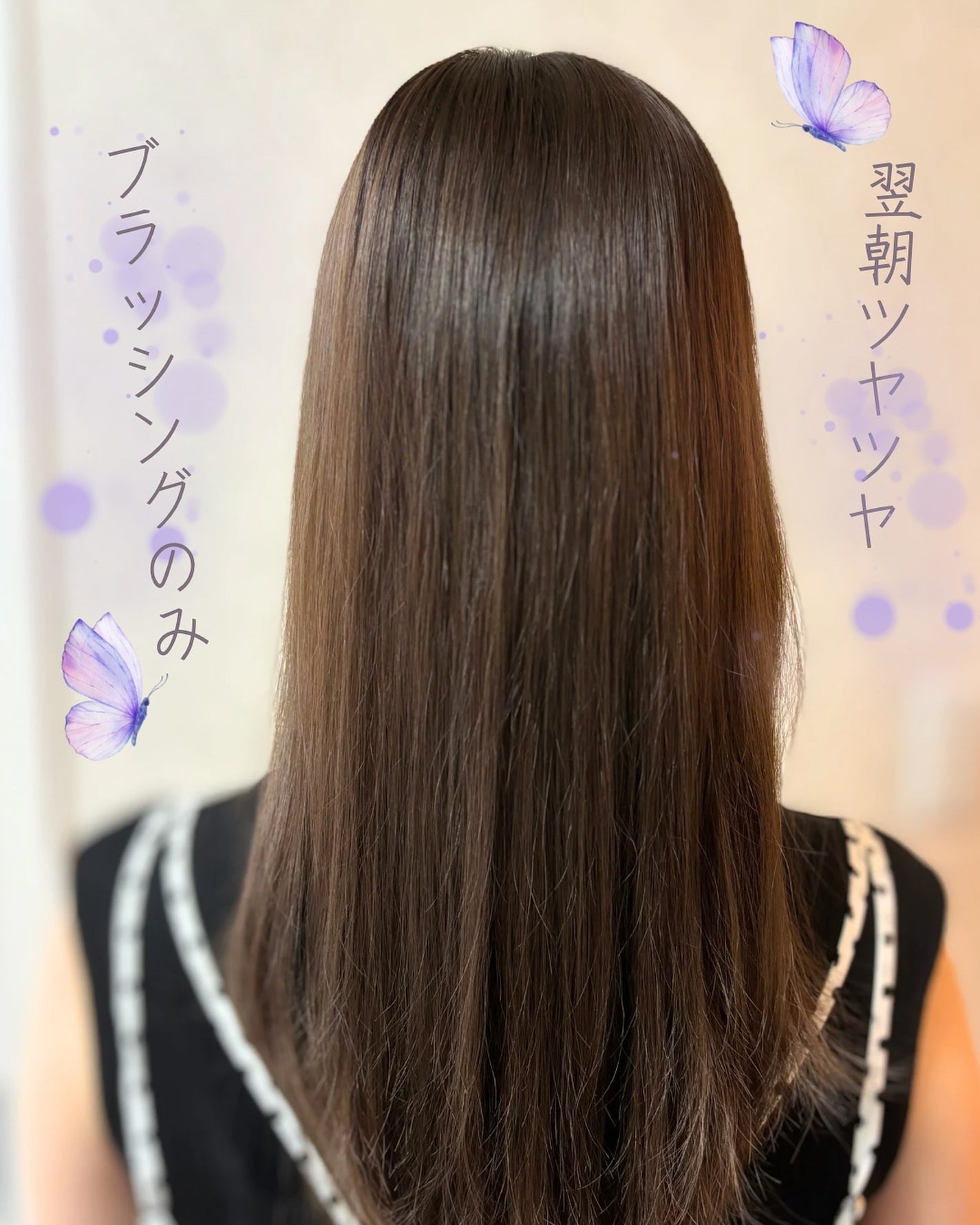 OR スパ・シャンプー/ヘアトリートメント シルキーナイトリペア/Off&Relax/市販シャンプーを使ったクチコミ(2枚目)