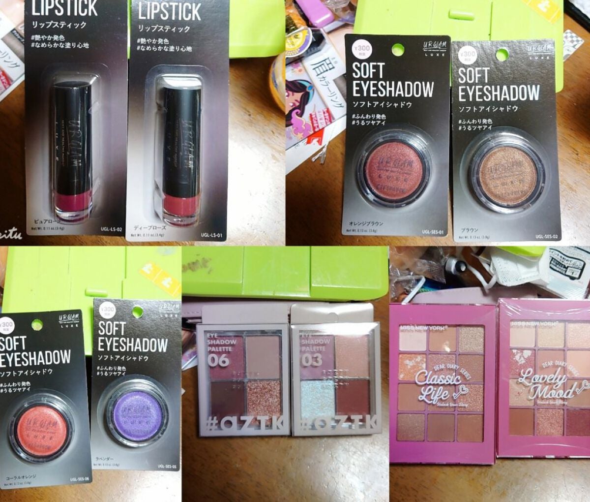 アイカラーパレット/heme/アイシャドウパレットを使ったクチコミ(6枚目)