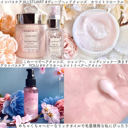 スキニーリッチシャドウ/excel/アイシャドウパレットを使ったクチコミ(8枚目)