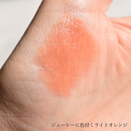 マシュマロルック リップスティック 038/リンメル ロンドン/口紅を使ったクチコミ(3枚目)