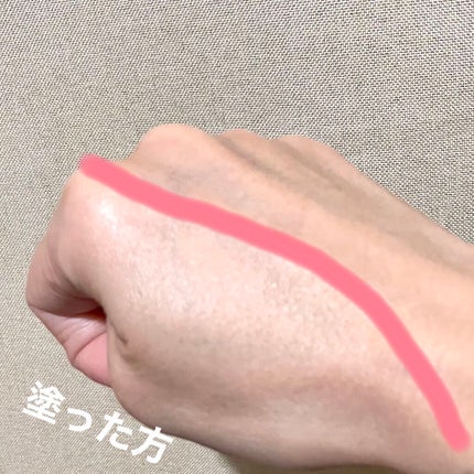 スーパーサンシールド ブライトフィット/ACSEINE/日焼け止めミルクを使ったクチコミ(3枚目)