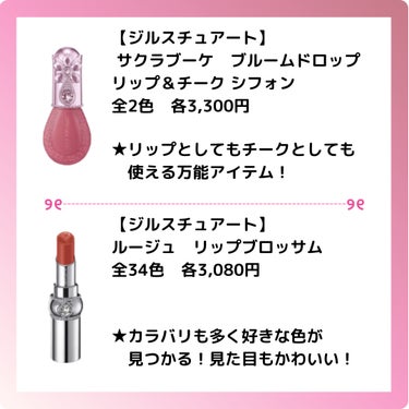 メルテッド リキッド マット ロングウェア リップスティック/Too Faced/口紅を使ったクチコミ（2枚目）