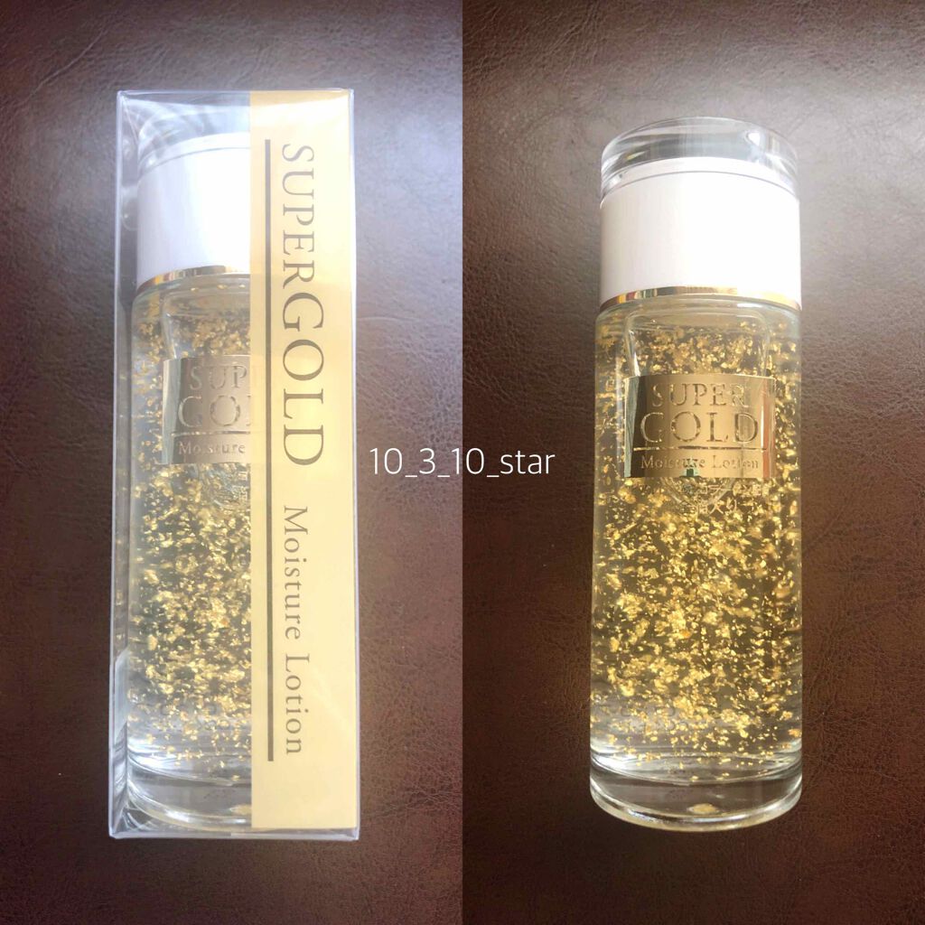 SUPERGOLD/プレスカワジャパン/シートマスク・パックを使ったクチコミ（1枚目）