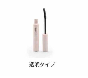 今回は！マスカラ下地をご紹介していきます🥰

わたしが、すごくいい！と思ったのは、
CANMAKEのクイックラッシュカーラー(￥680)です

透明タイプを使ってるのですが、コーム状になっていて、まつ毛