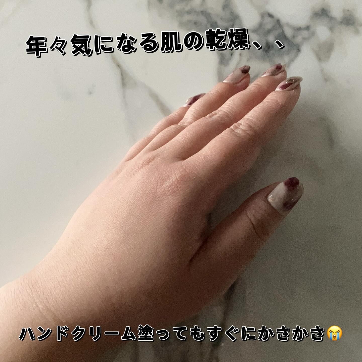 美容ハンドパック（スマホ対応タイプ）/Raffinan/ボディグッズを使ったクチコミ（1枚目）