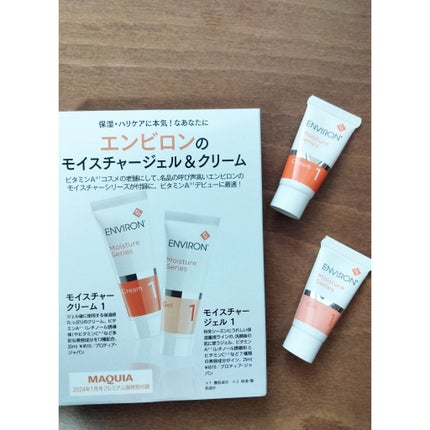 モイスチャー 1セット|エンビロン他、4商品を使った口コミ モイスチャー 1セット|エンビロン他、4商品を使った口コミ