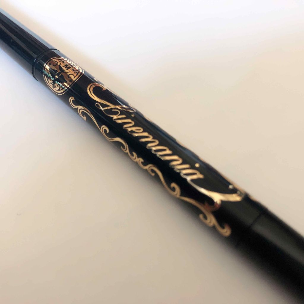 ラインマニア/MAJOLICA MAJORCA/ペンシルアイライナーを使ったクチコミ（1枚目）